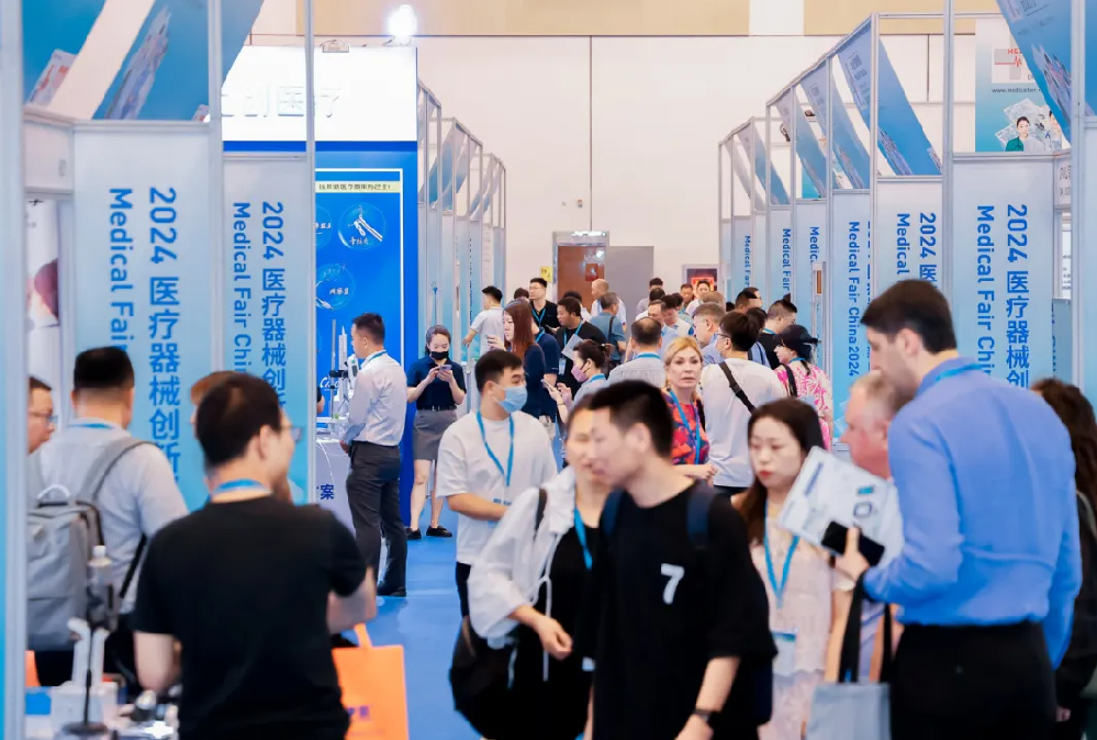 MFC 2024医疗器械创新展：共同见证医疗行业未来！