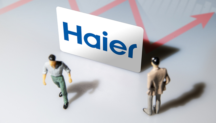 日日顺终止上市，重回海尔智家