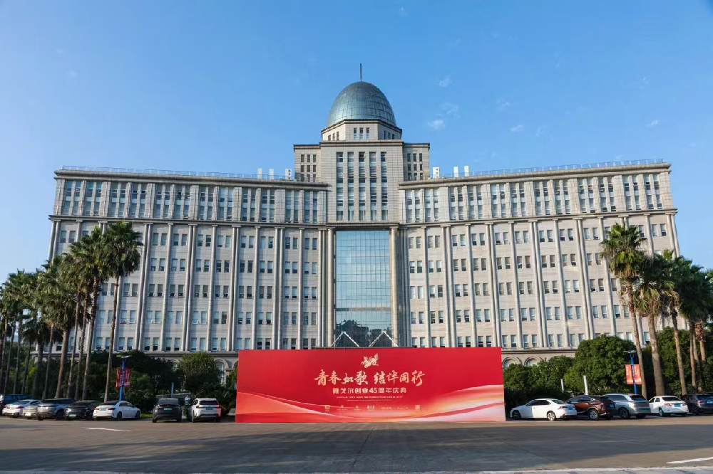 雅戈尔74亿元“接盘”银泰百货 逆势加仓商业意在何为?