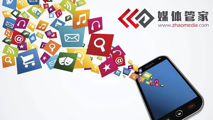 媒体管家【zhaomedia.com】让品牌传播，从“自说自话”到“行业共鸣”！