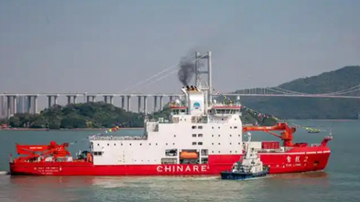 中国第41次南极考察队“雪龙2”号凯旋