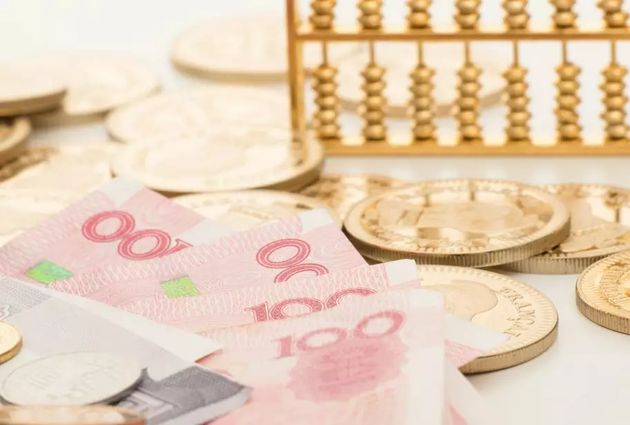 刹停“礼品战”内卷：银行揽储考验综合金融服务能力