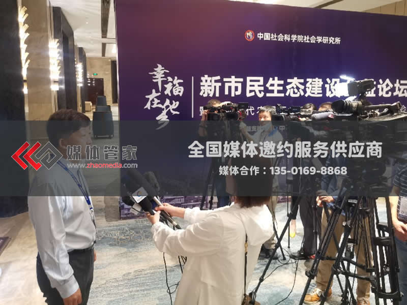 媒体管家上海软闻：织就电视台资源经纬，谱写品牌传播华章