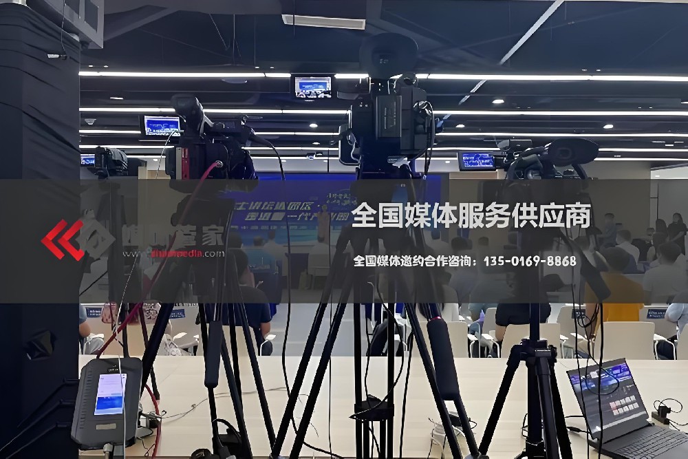 媒体管家上海软闻：以全媒体矩阵重构金融财经传播生态，打造精准触达的立体化服务网络