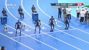 首个人形机器人“百米飞人”诞生