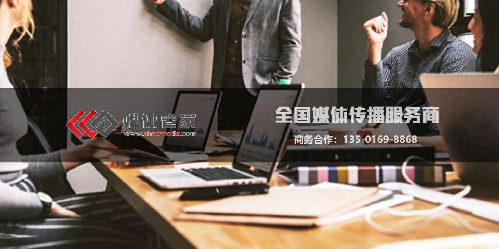 2025 企业参展进博会媒体宣发预热发布渠道推荐——媒体管家上海软闻