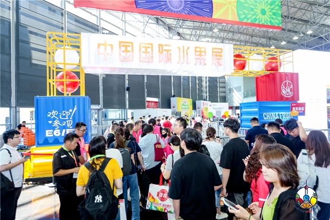 2025中国国际水果展启幕：全球果业共绘数智化与国际化新蓝图