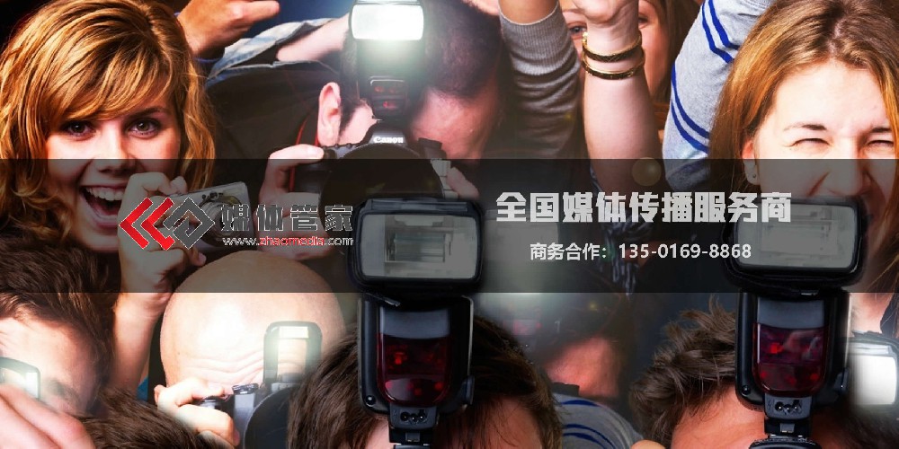 进博会媒体邀约难？| 媒体管家一键搞定全球资源！