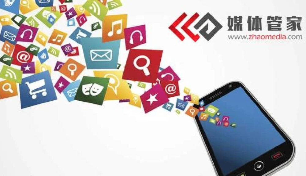 媒体管家:整合宣发策略,形成传播矩阵效应