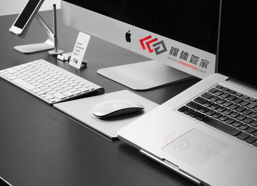 媒体管家:全媒体传播策划,提升品牌知名度