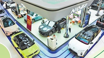 产业生态定义新能源汽车未来